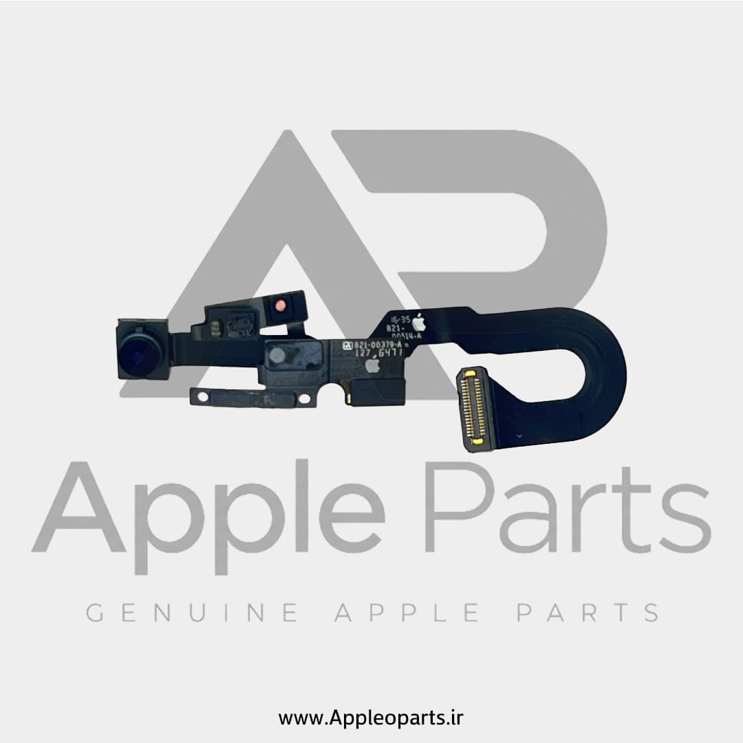 فلت سنسور و دوربین جلو اورجینال آیفون 7 | IPhone 7