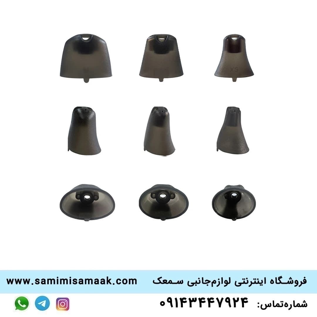 دامی سمعک Closed Sleeve تایپ سه — تصویر ۲