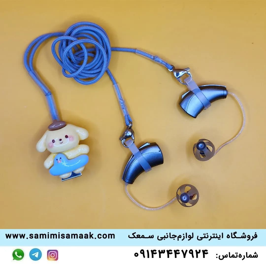بند نگه‌دارنده سمعک کودکان مدل سگ کارتونی