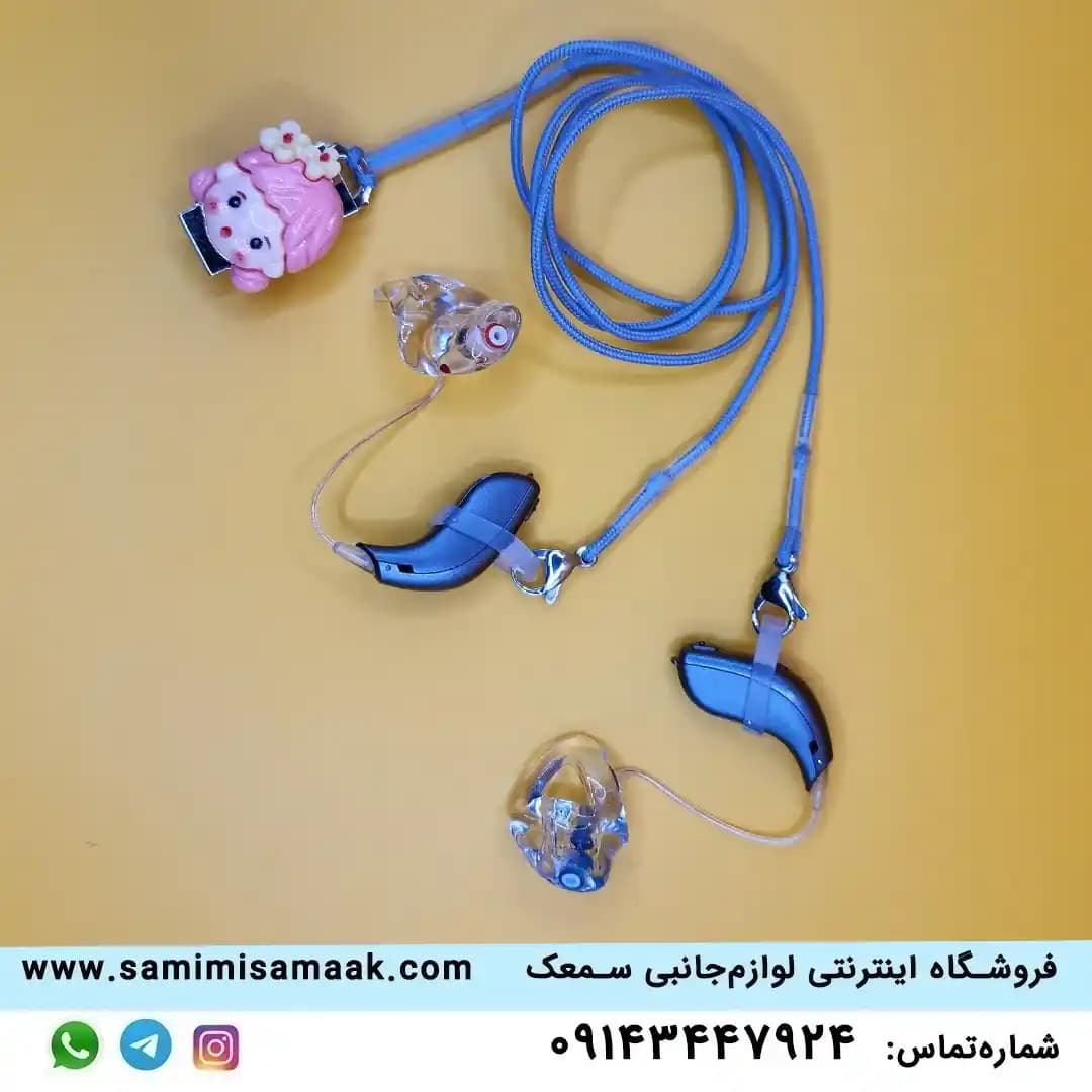 بند نگهدارنده سمعک دخترانه عروسکی