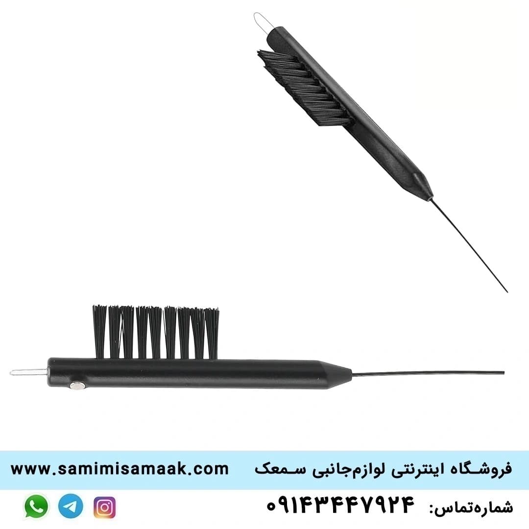 برس نظافت سمعک مدل HS — تصویر ۲