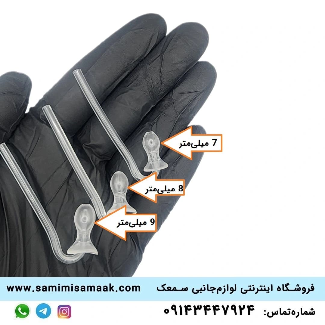 پروب سه عددی سمعک مدل Olive — تصویر ۲