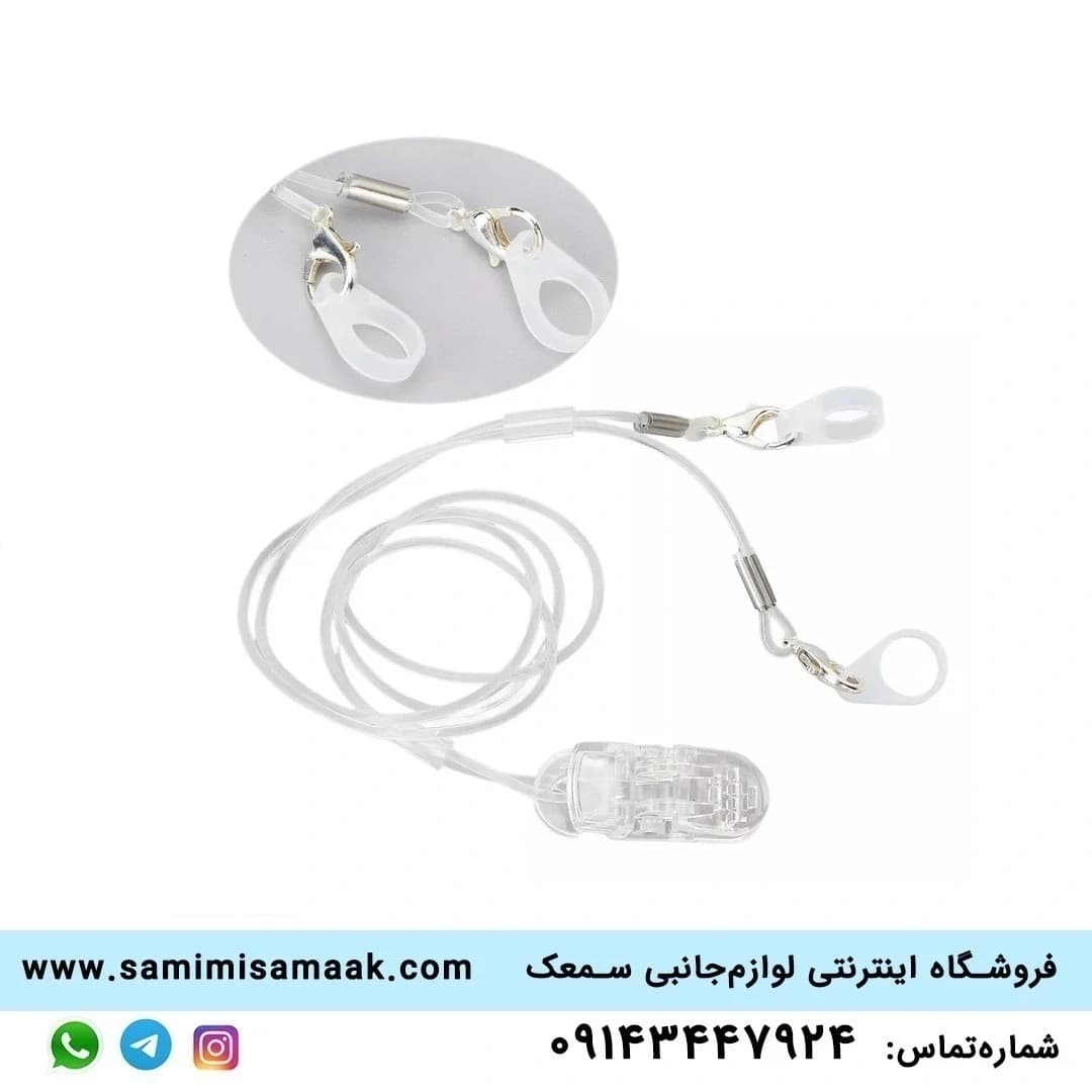 بند نگهدارنده سمعک حلقهای — تصویر ۵