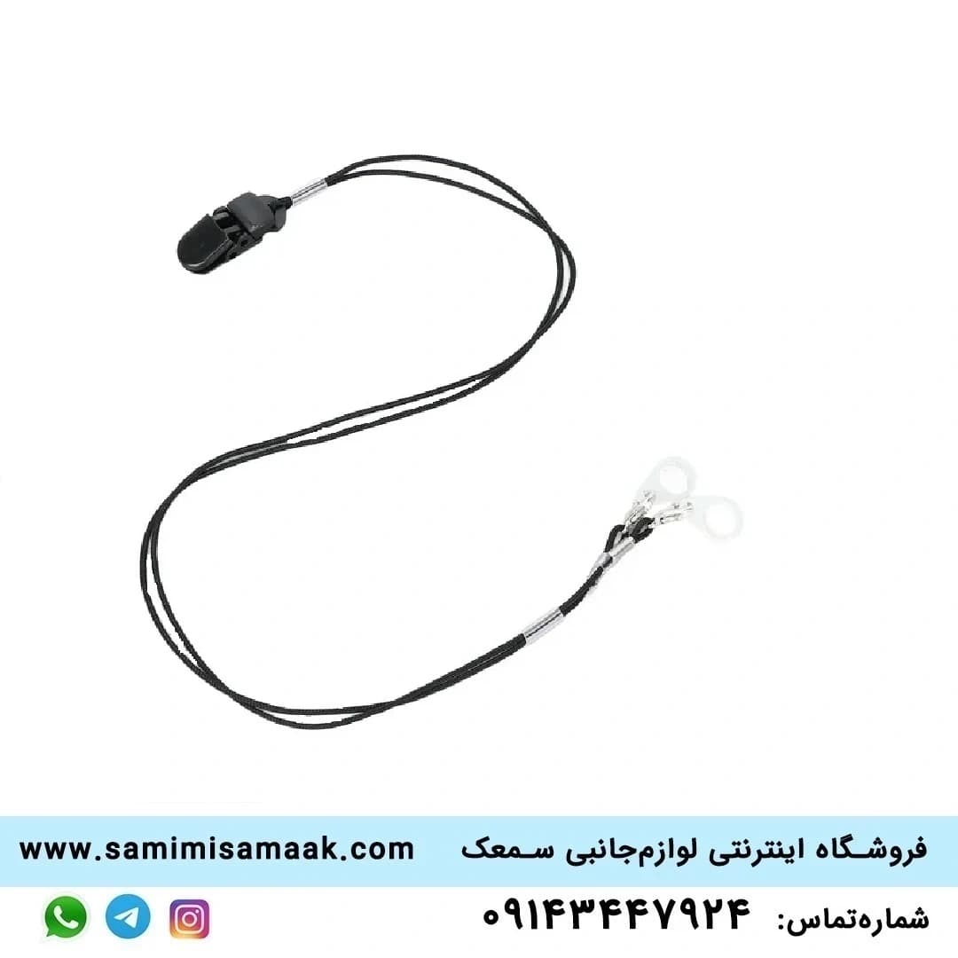 بند نگهدارنده سمعک حلقهای — تصویر ۴