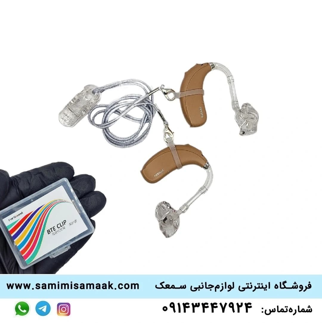 بند نگهدارنده سمعک حلقهای — تصویر ۳