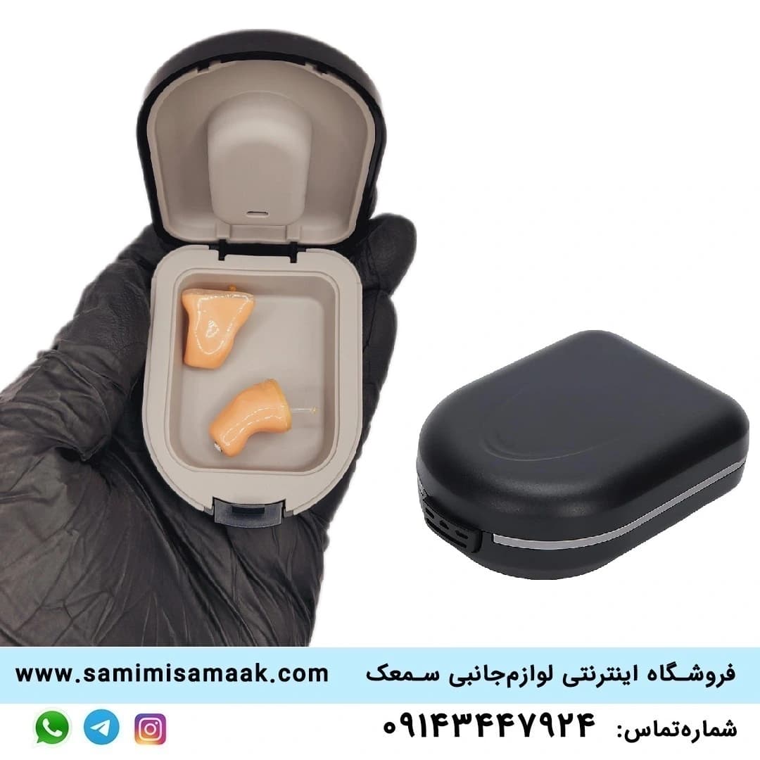 جعبه سمعک داخلگوشی
