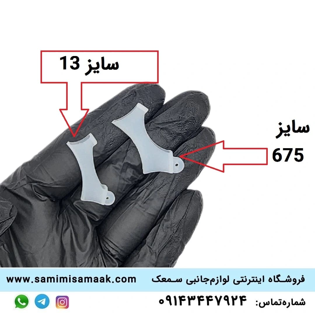 بند نگهدارنده سمعک — تصویر ۲