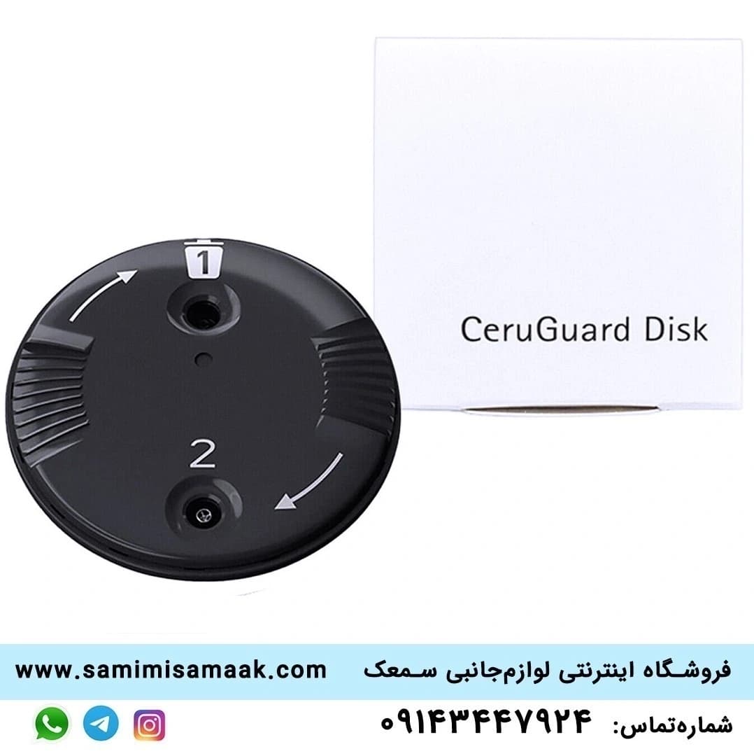 فیلتر سمعک فوناک مدل Cerushield disk