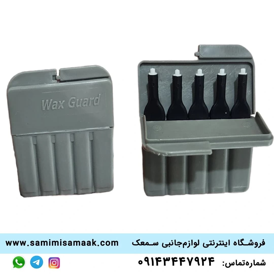فیلتر سمعک نانو