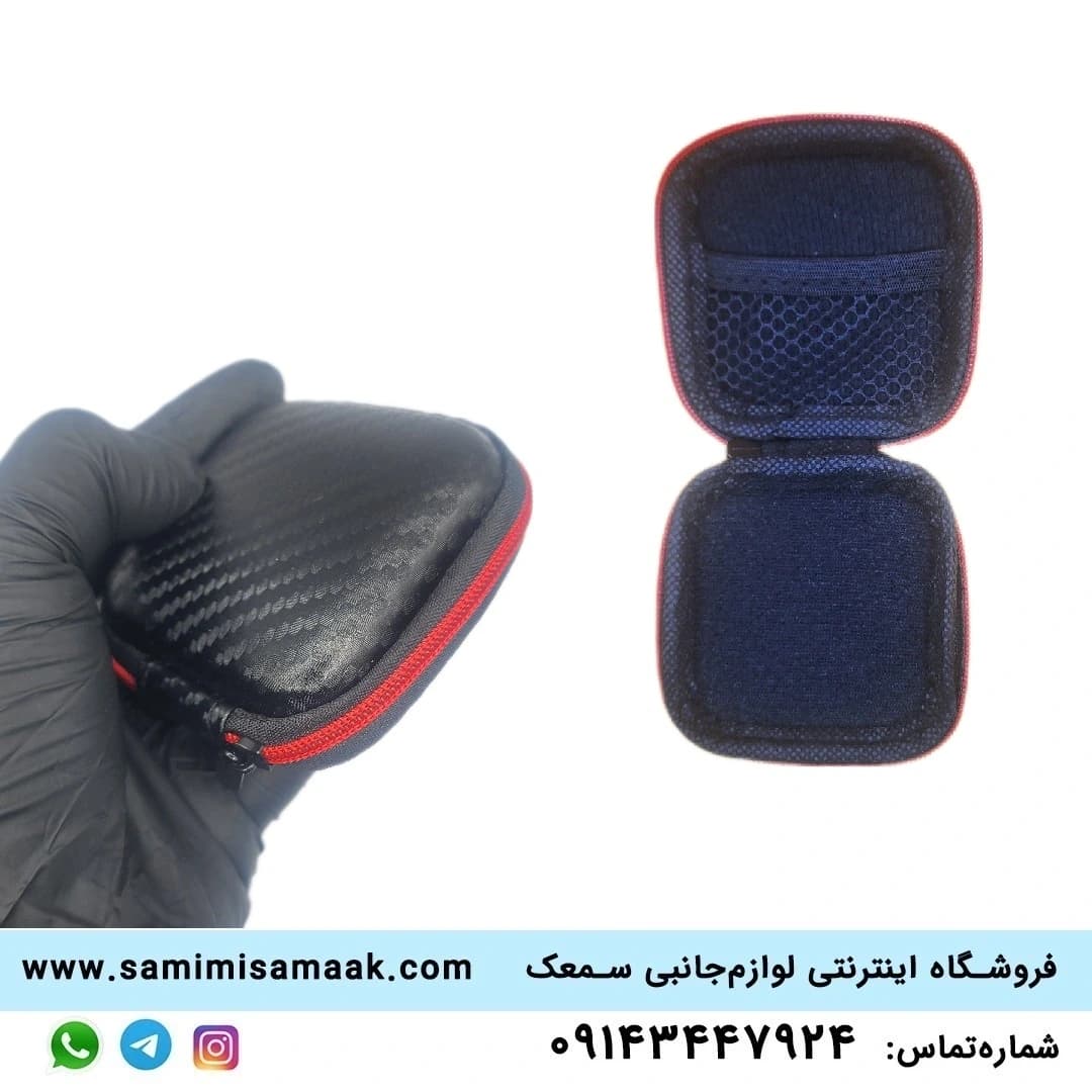 کیف مخصوص سمعک — تصویر ۲
