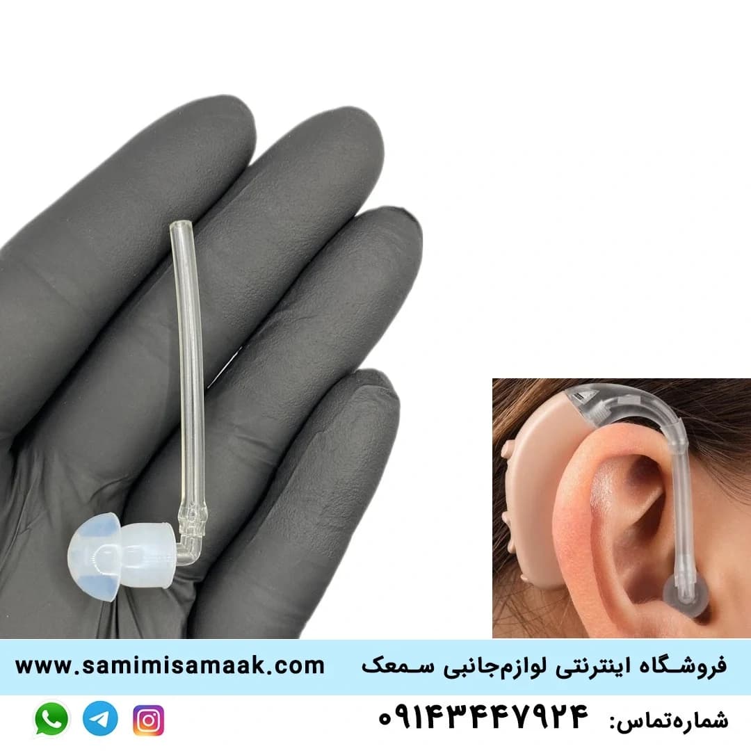 پروب سمعک پشتگوشی