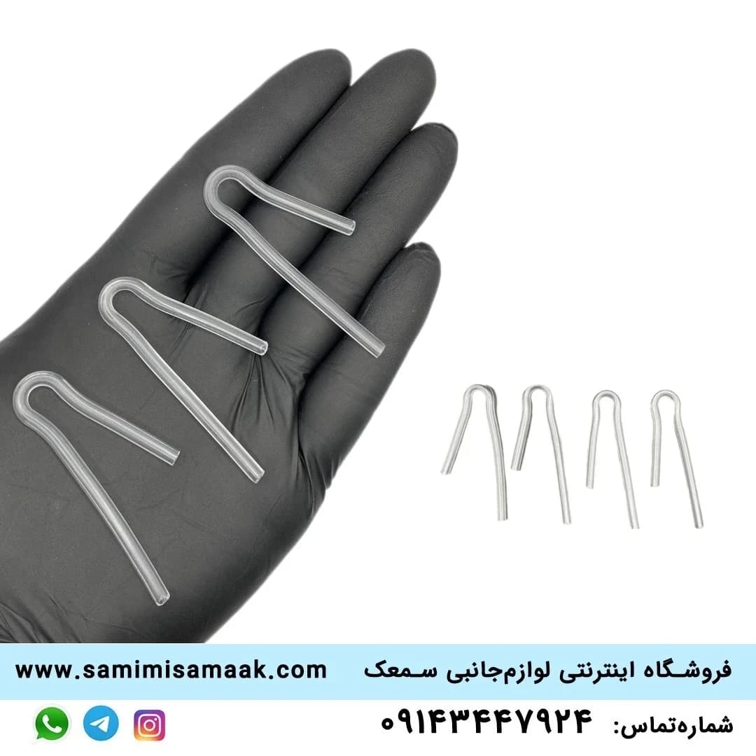شلنگ سمعک پشت‌گوشی 4 عددی — تصویر ۳