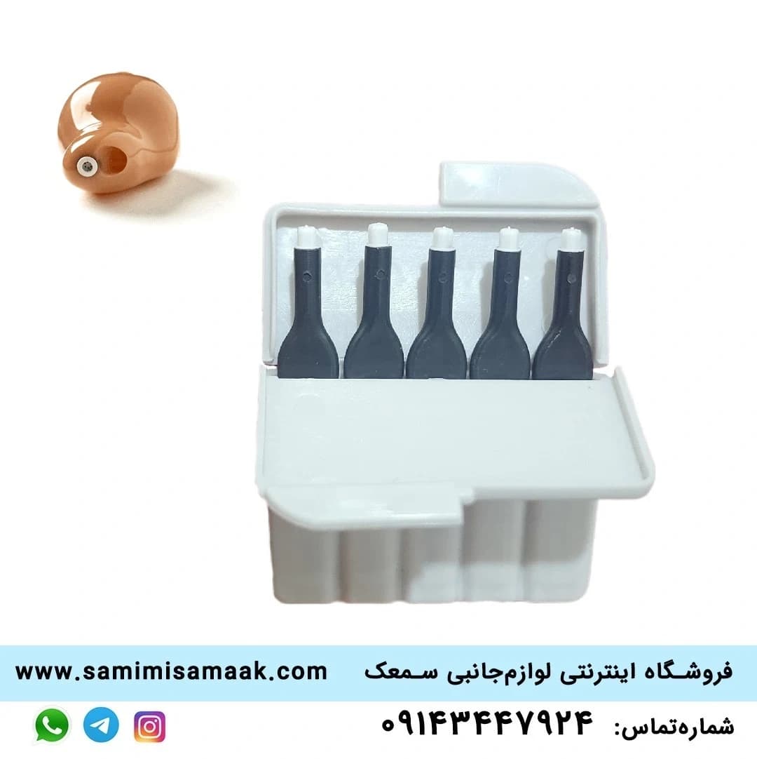 فیلتر سمعک تکنو — تصویر ۲