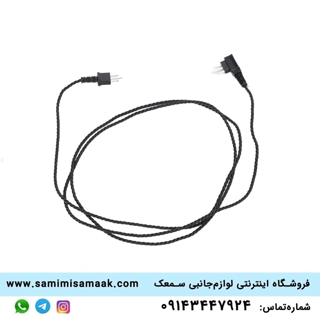 سیم سمعک جیبی سه‌پین — تصویر ۲