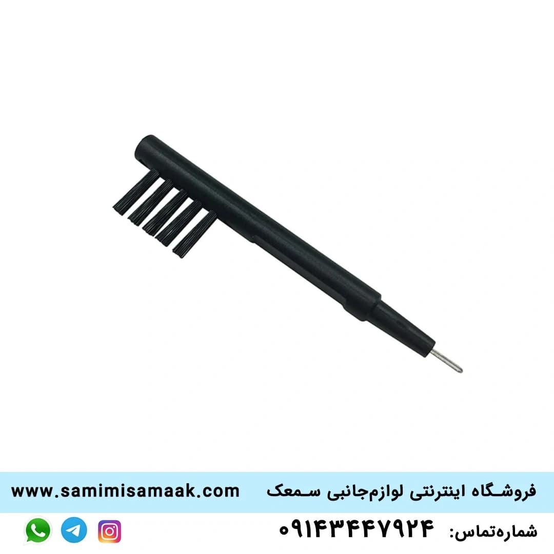 برس تمیز کننده سمعک — تصویر ۳