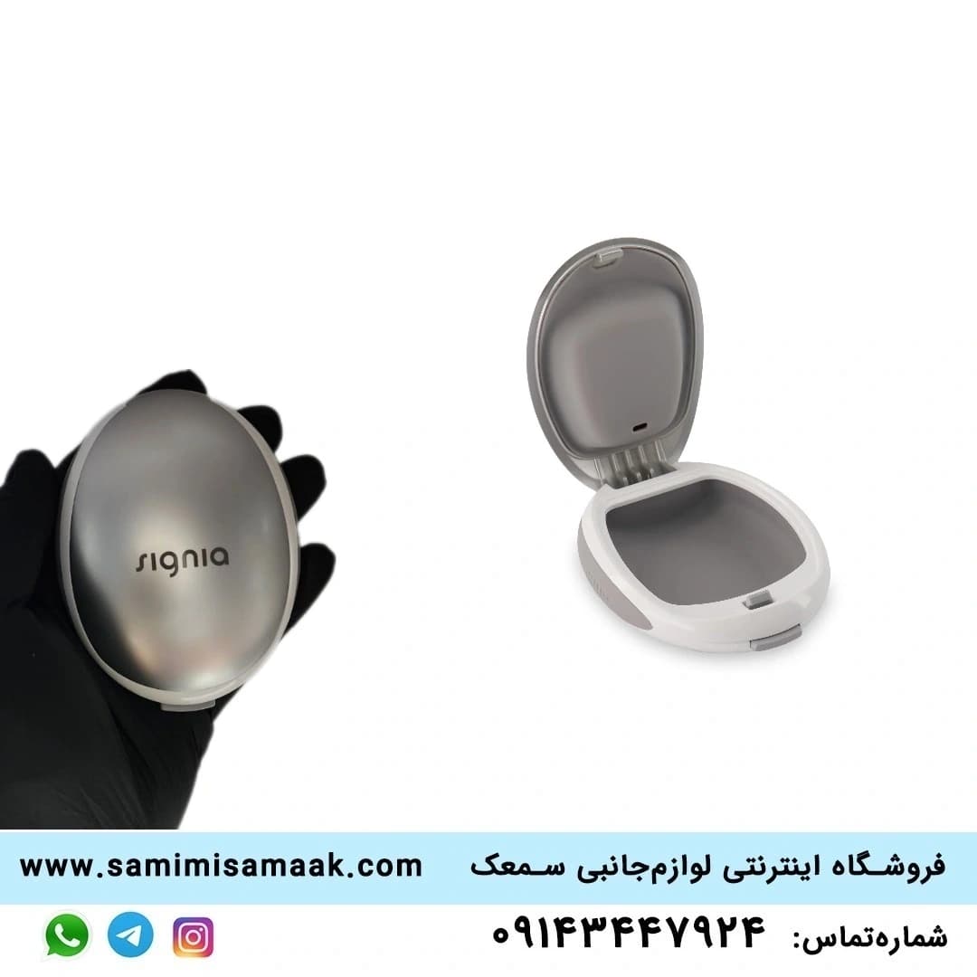 جعبه سمعک سیگنیا — تصویر ۲