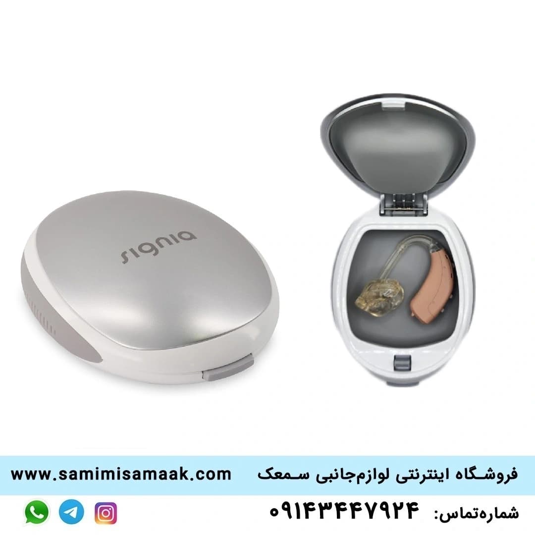 جعبه سمعک سیگنیا — تصویر ۳