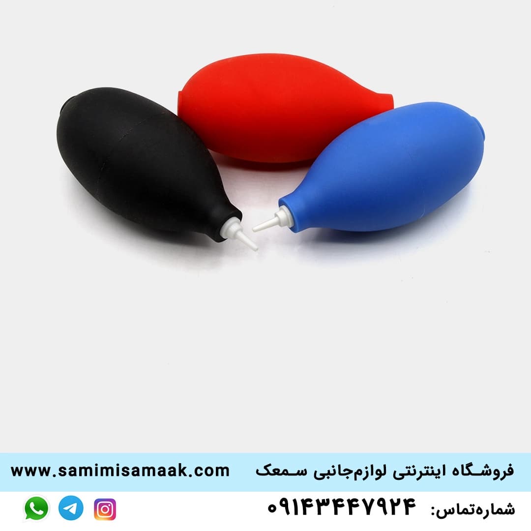 پوار نظافت سمعک — تصویر ۴