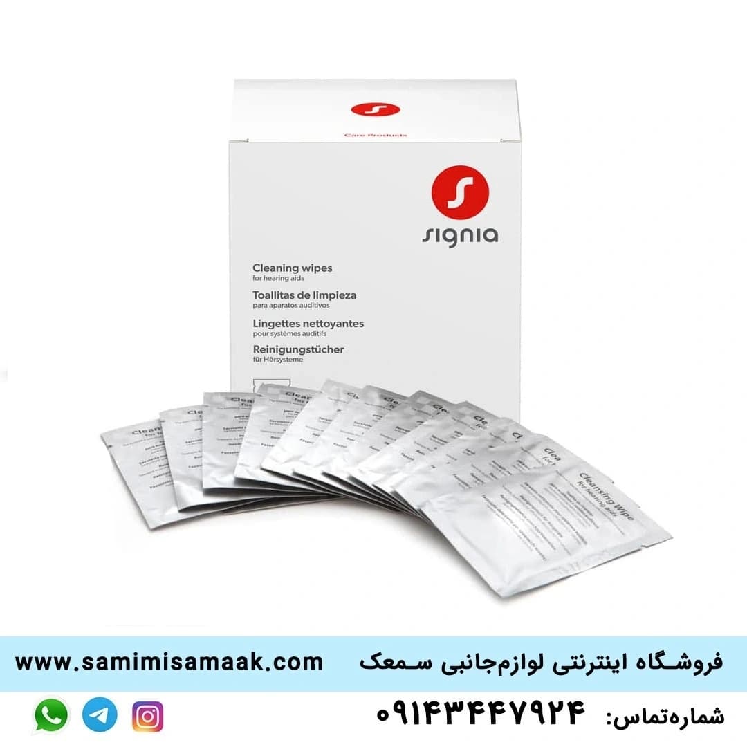 دستمال تمیزکننده سمعک