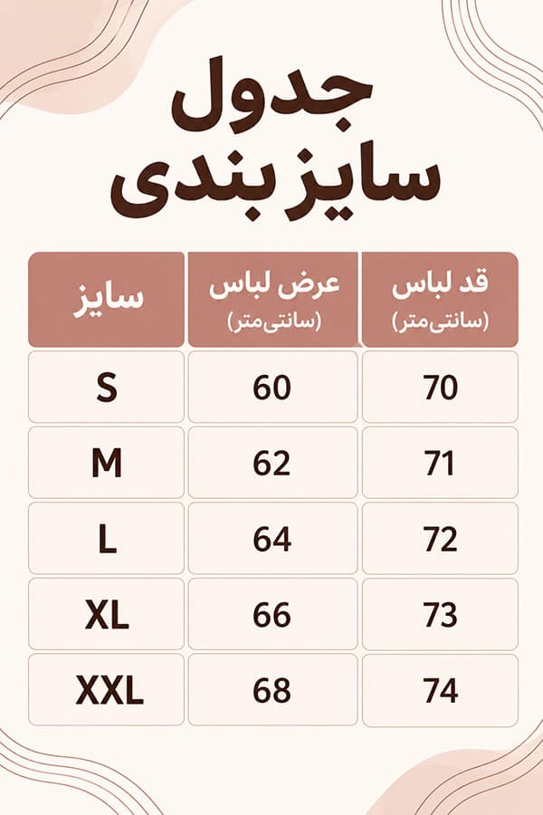 هودی زنانه اورسایز طرح پاپیون کلاه‌ دار چاپ‌ دار Coherent مدل یونیسکس — تصویر ۵