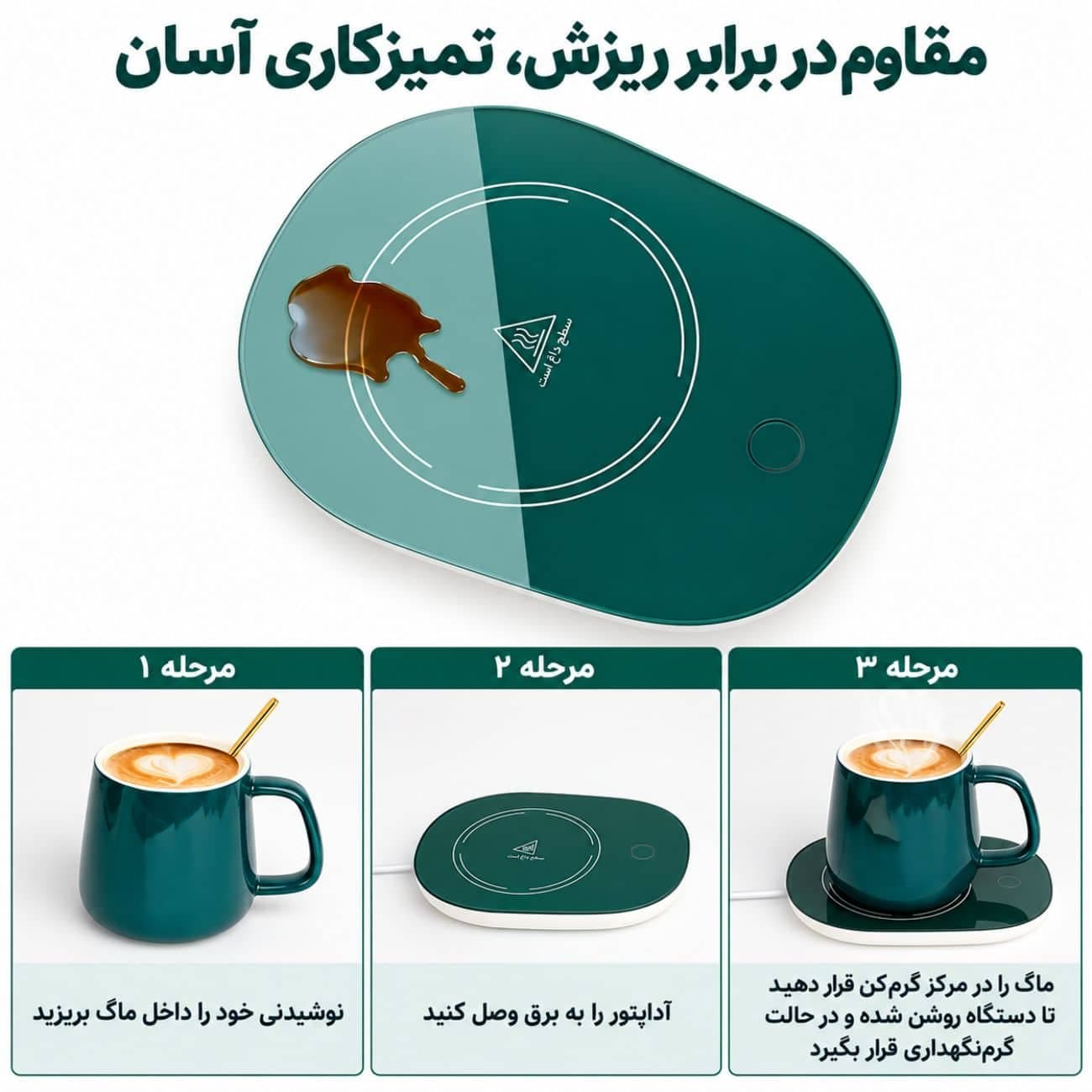 ماگ گرم کن دار لاکی Lucky مدل Temperature Cup ظرفیت 400 میلی لیتر — تصویر ۶