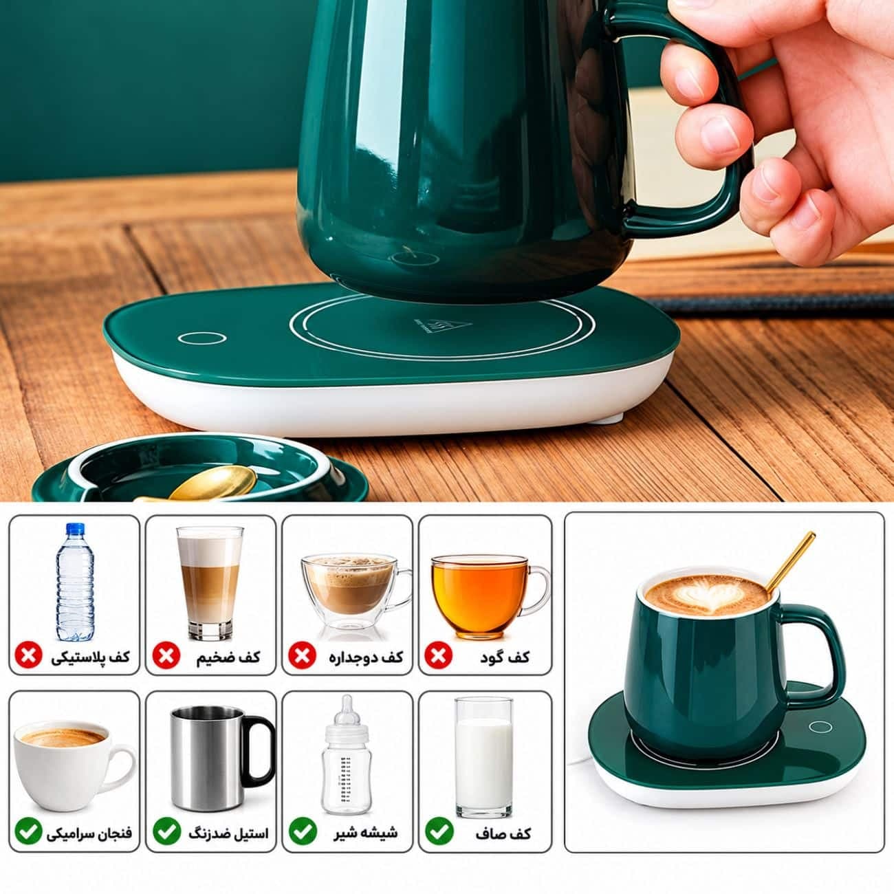 ماگ گرم کن دار لاکی Lucky مدل Temperature Cup ظرفیت 400 میلی لیتر — تصویر ۷