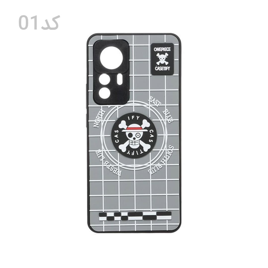 قاب گوشی Xiaomi 12T – Xiaomi 12T Pro شیائومی طرح برجسته محافظ لنزدار — تصویر ۴