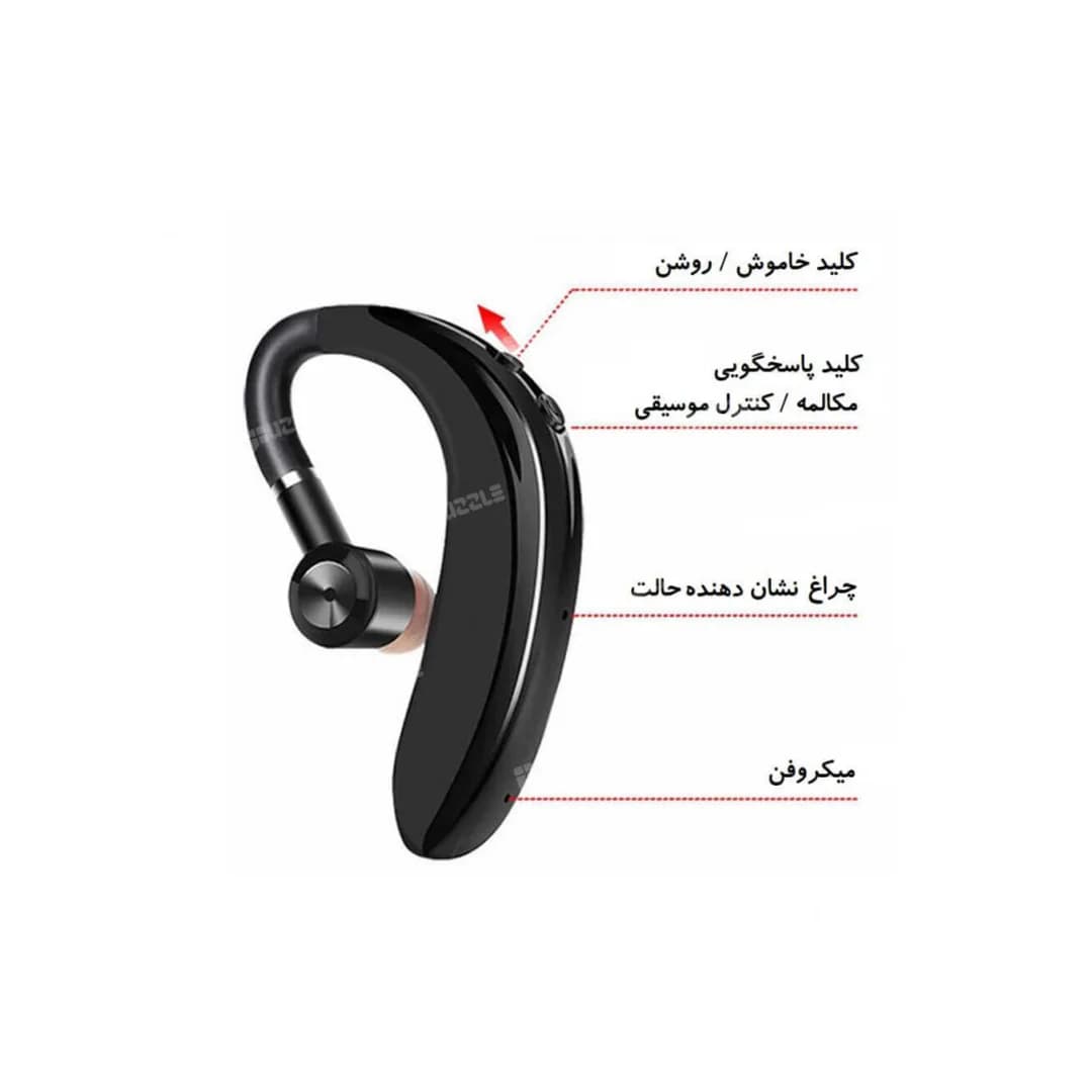 هدست بلوتوث مدل S109 — تصویر ۲