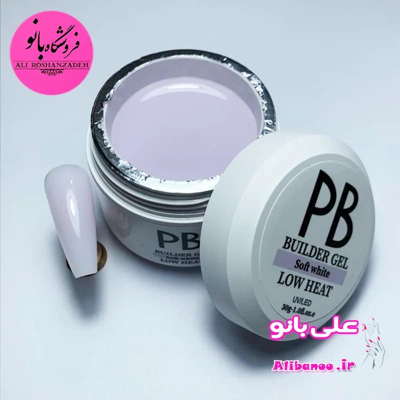 بیلدر ژل روسی ۳۰ گرم پی بی PB سافت
