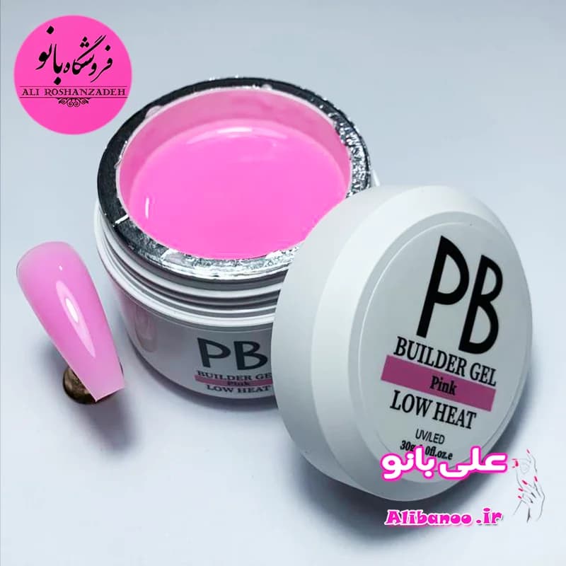 بیلدر ژل روسی ۳۰ گرم پی بی PB پینک