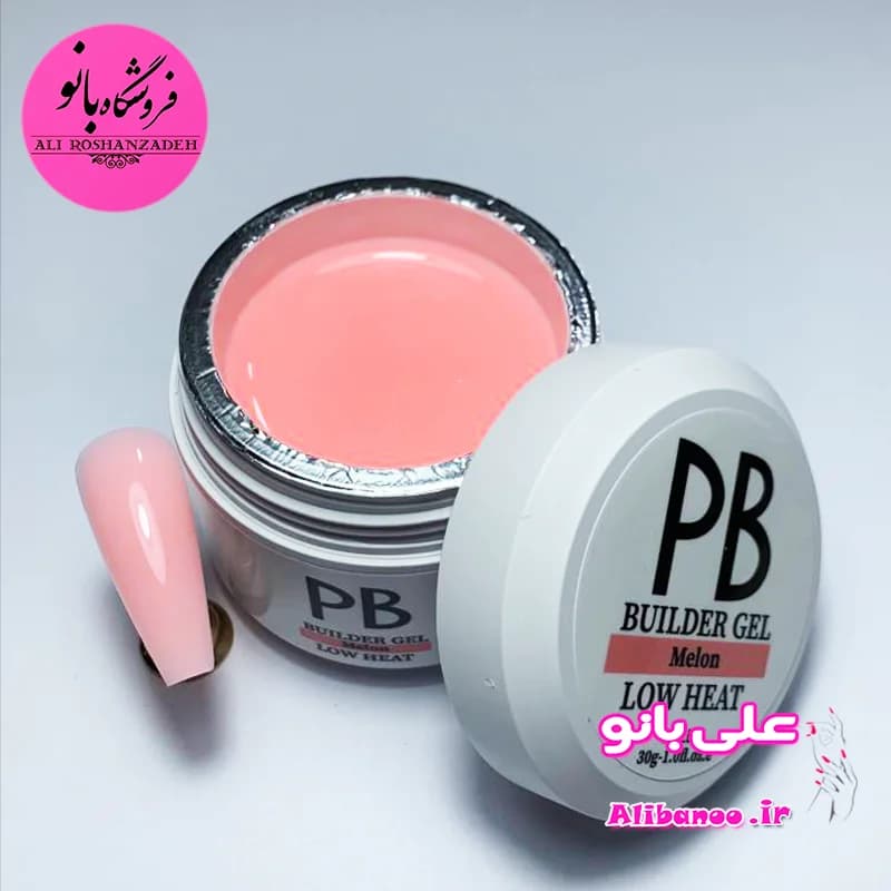 بیلدر ژل روسی ۳۰ گرم پی بی PB ملون