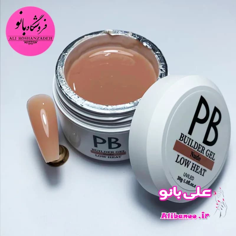 بیلدر ژل روسی ۳۰ گرم پی بی PB نود