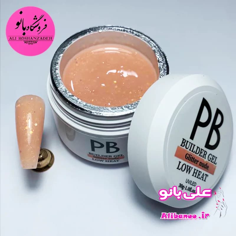 بیلدر ژل روسی۳۰ گرم پی بی PB گلیتر نود