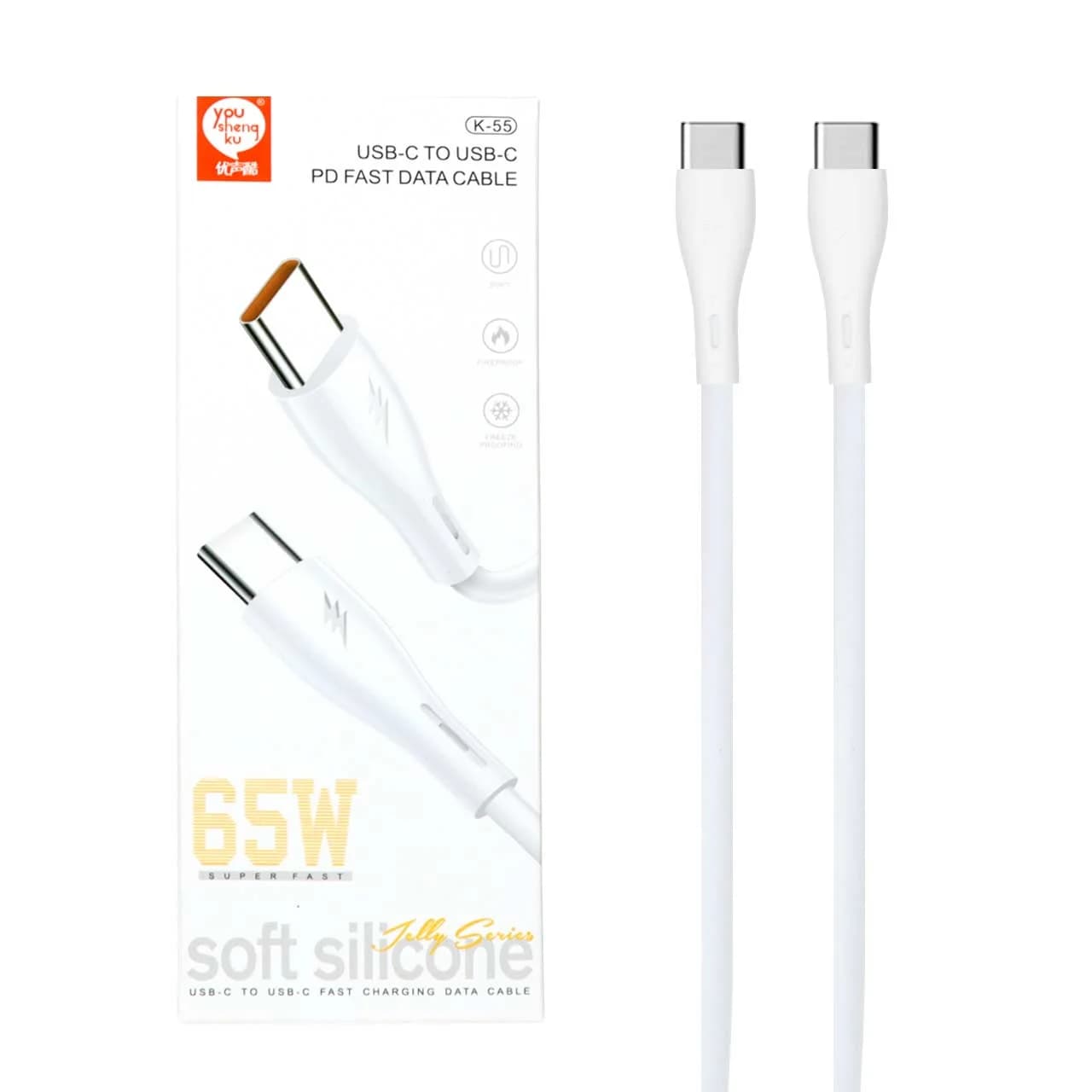 کابل شارژ Type-C to Type-C مدل K-55 65W – سفید – DST (گارانتی شش ماهه)