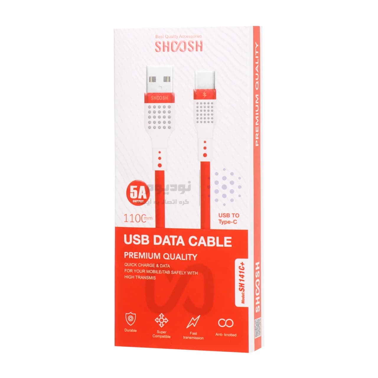 کابل شارژ سیلیکونی 1.1 متری فست Shoosh Type-C مدل +SH141C – قرمز – SMO — تصویر ۲