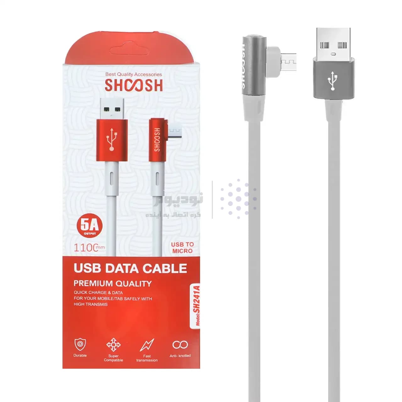 کابل شارژ 1.1 متری فست اندروید Shoosh مدل SH241A – سفید – SMO — تصویر ۲