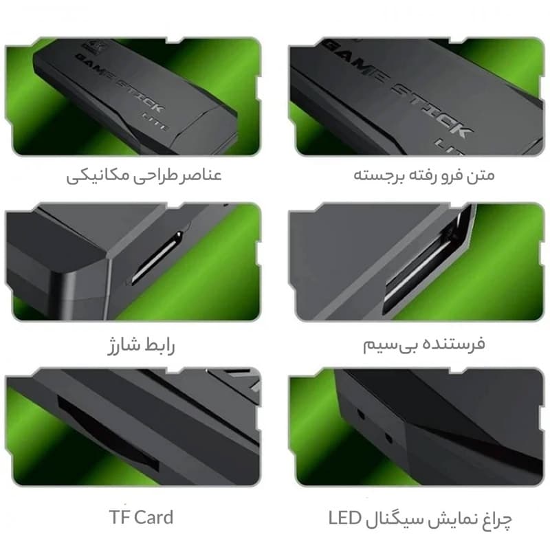 کنسول بازی قابل حمل مدل Game Stick Lite — تصویر ۶