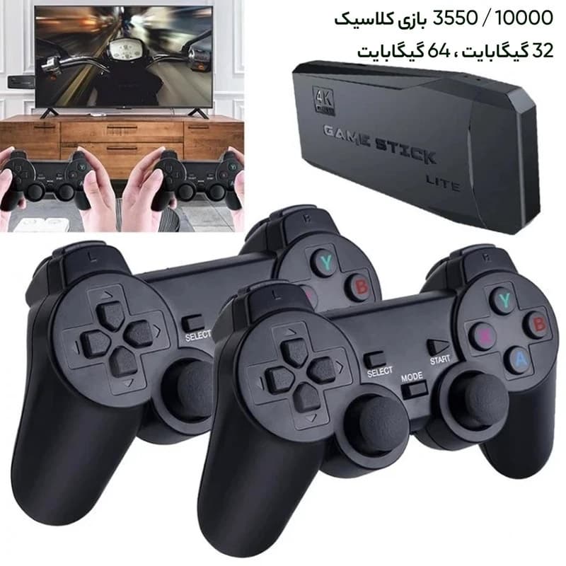 کنسول بازی قابل حمل مدل Game Stick Lite — تصویر ۲