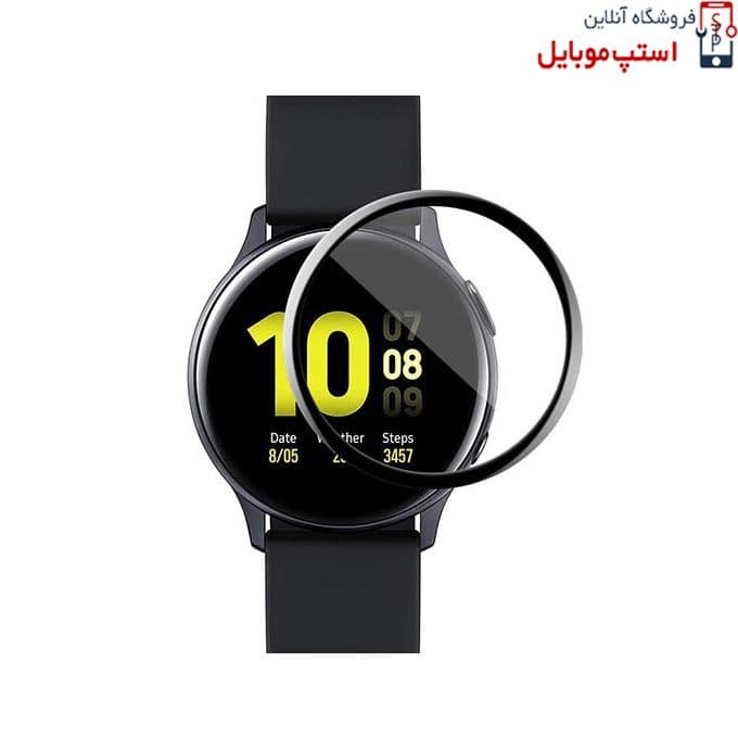 گلس ساعت شیائومی MIBRO LITE (بسته 3 عددی)