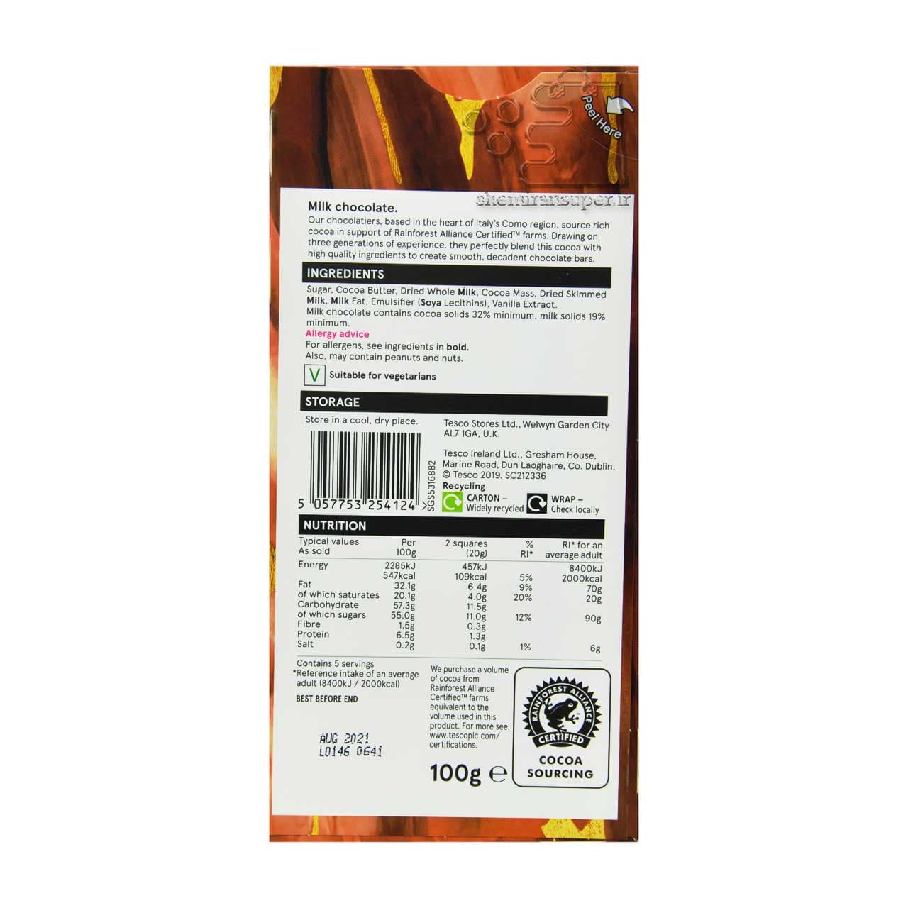 شکلات شیری تسکو – tesco — تصویر ۲