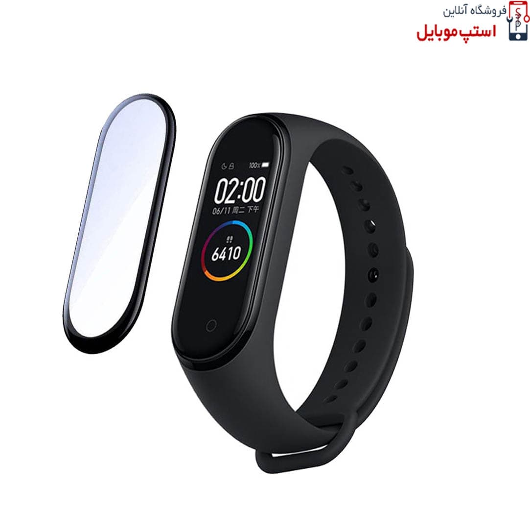 گلس ساعت شیائومی Mi Band 8 (بسته 3 عددی)