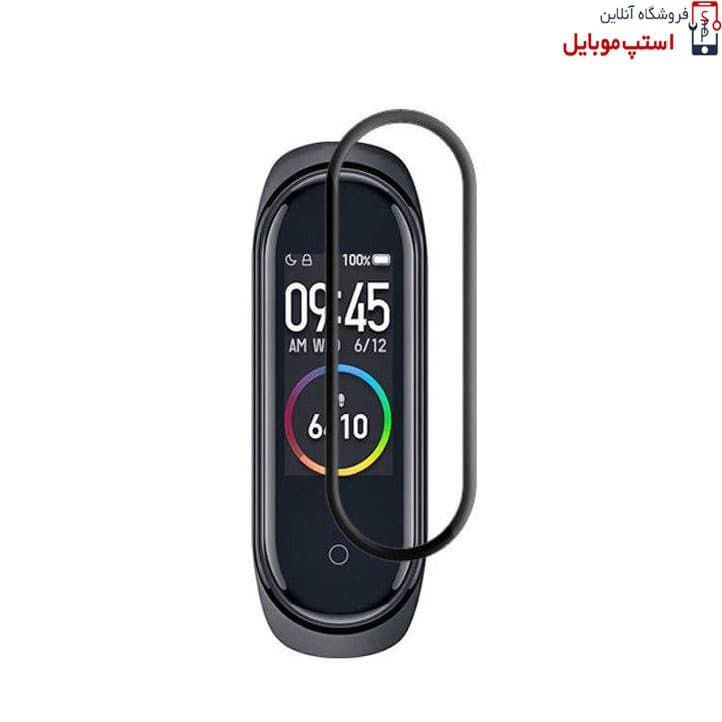 گلس ساعت شیائومی Mi Band 8 (بسته 3 عددی) — تصویر ۲