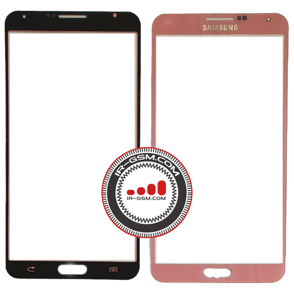 گلس تعمیراتی سامسونگ صورتی GLASS SAMSUNG N900 N9000 NOTE 3