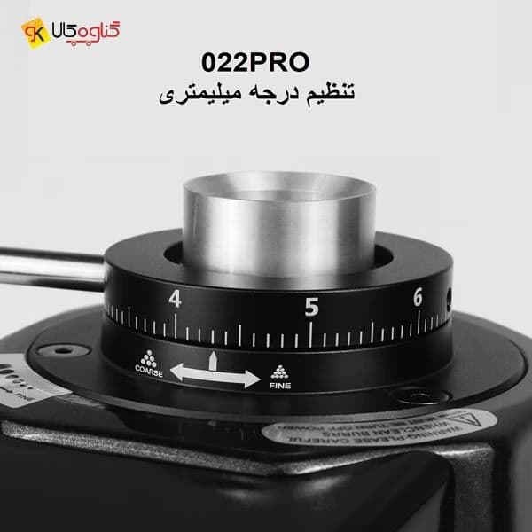 آسیاب قهوه یونیک 022Pro — تصویر ۷