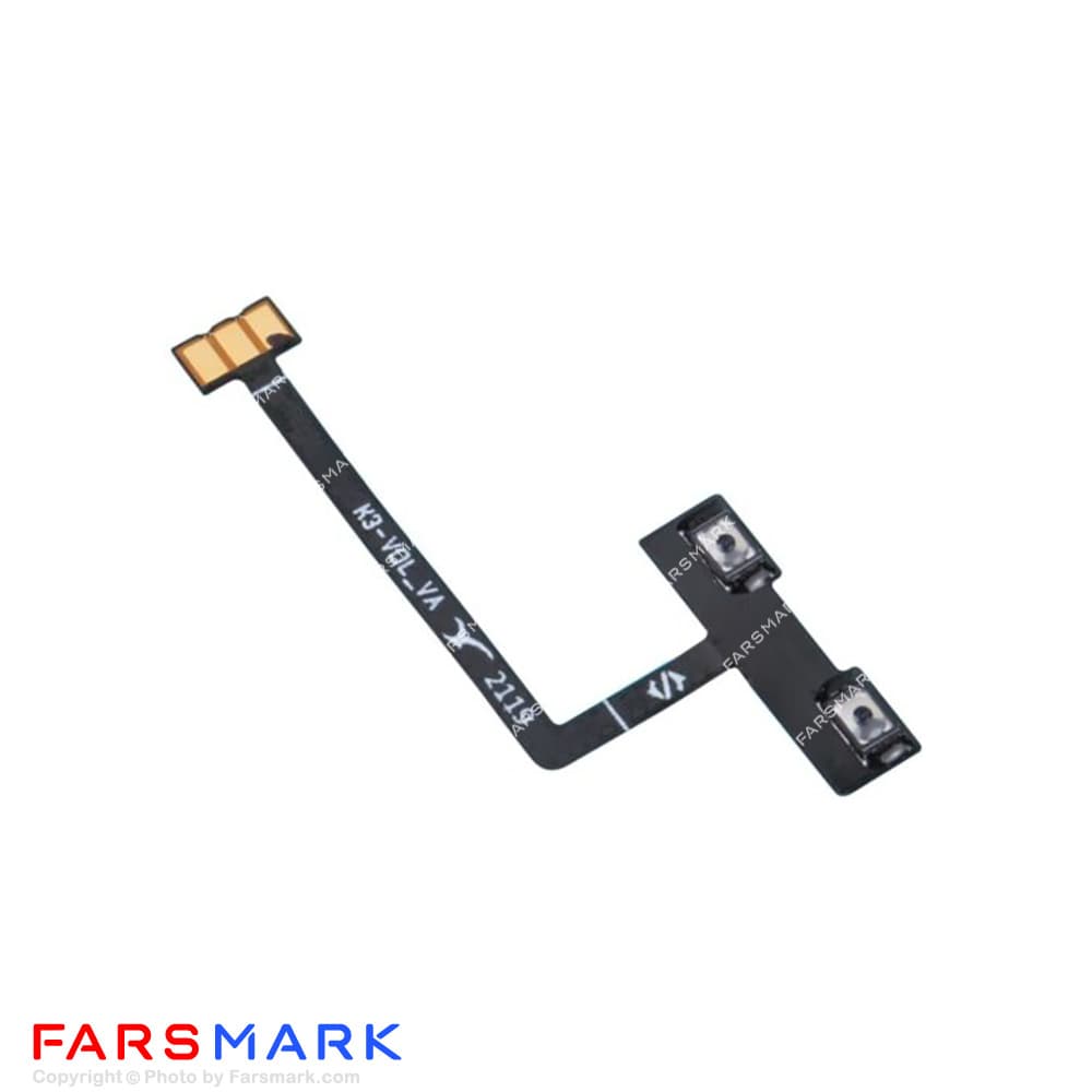 فلت ولوم گوشی شیائومی Xiaomi Black Shark 5