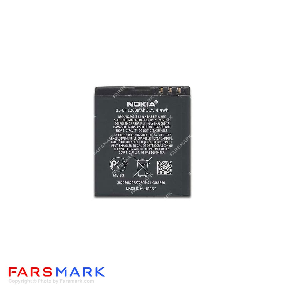 باتری اصلی گوشی نوکیا Nokia N79 مدل BL-6F — تصویر ۲