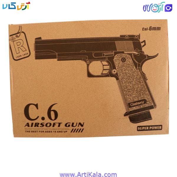 کلت فلزی مدل airsoft gun c.6