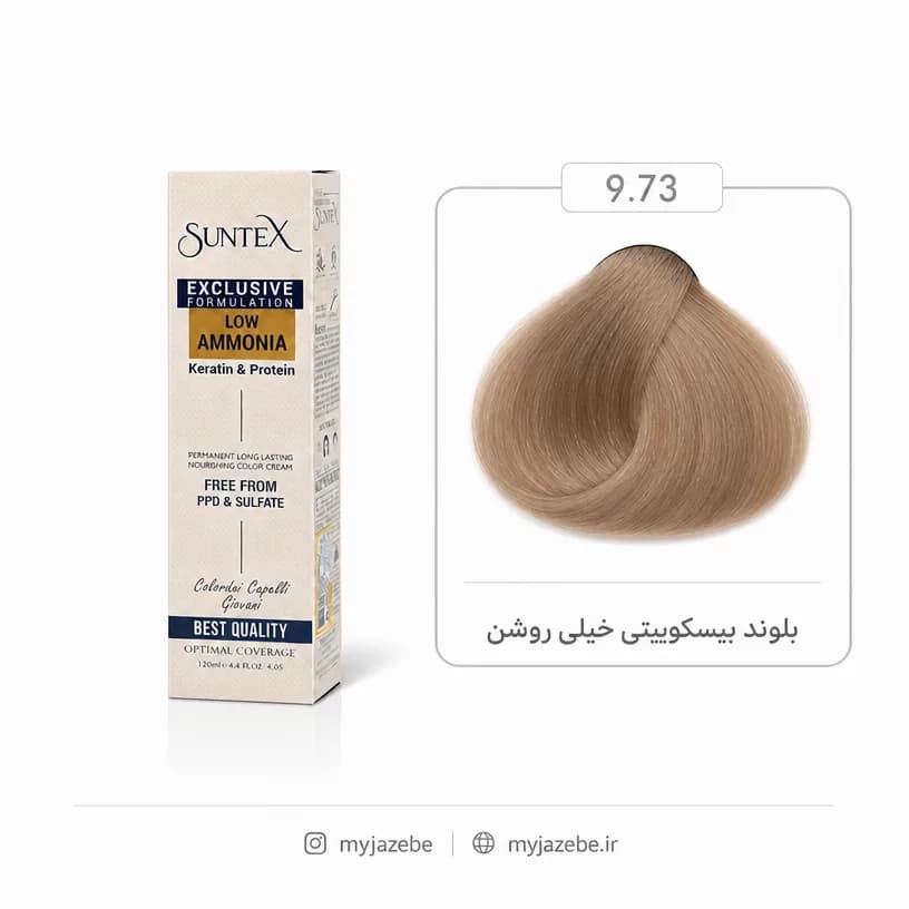 رنگ مو سانتکس 9.73 بلوند بیسکوییتی خیلی روشن