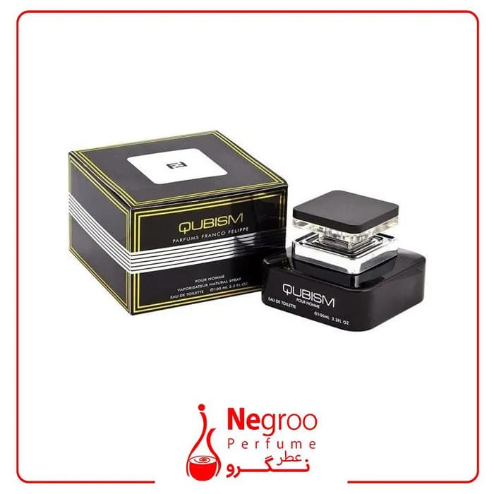 عطر ادکلن مردانه امپر کوبیسم مشکی اصل