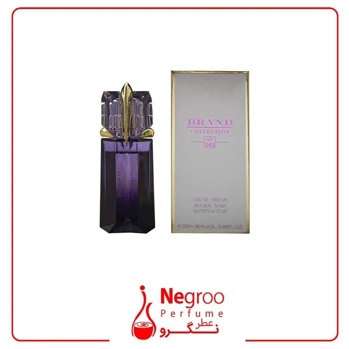 عطر جیبی زنانه اسمارت کالکشن مدل الین حجم 25 میلی لیتر